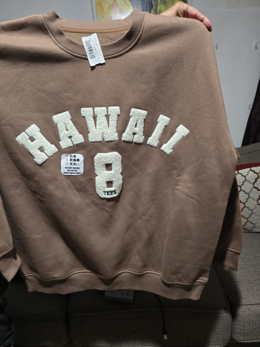 Men's Brown Crewneck Sweatshirt with Contrast Chenille 'HAWAII 8'